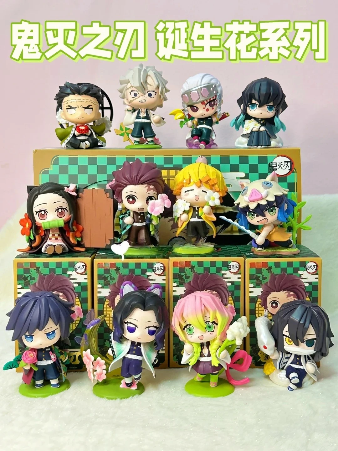 Figura Demon Slayer en caja sorpresa