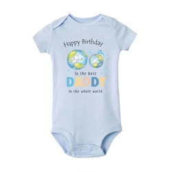 Mameluco de bebé feliz cumpleaños papá – Estampado festivo