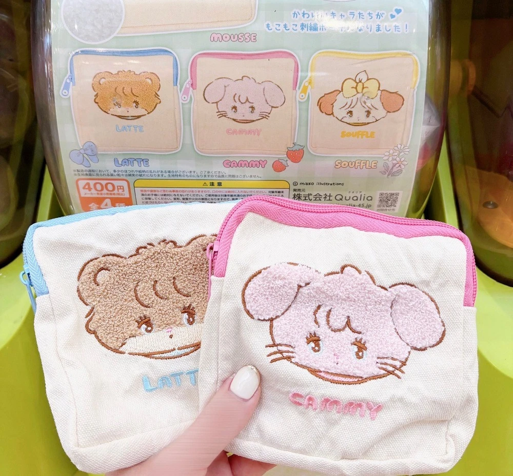 Qualia Capsule Toy bolsa de cosméticos bordada con personajes