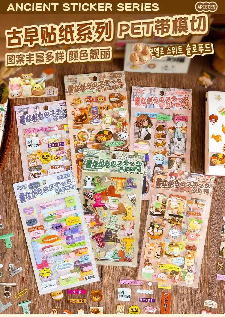 Vista de las pegatinas retro para decorar planificadores