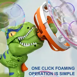 Pistola de burbujas dinosaurio eléctrica para niños exterior