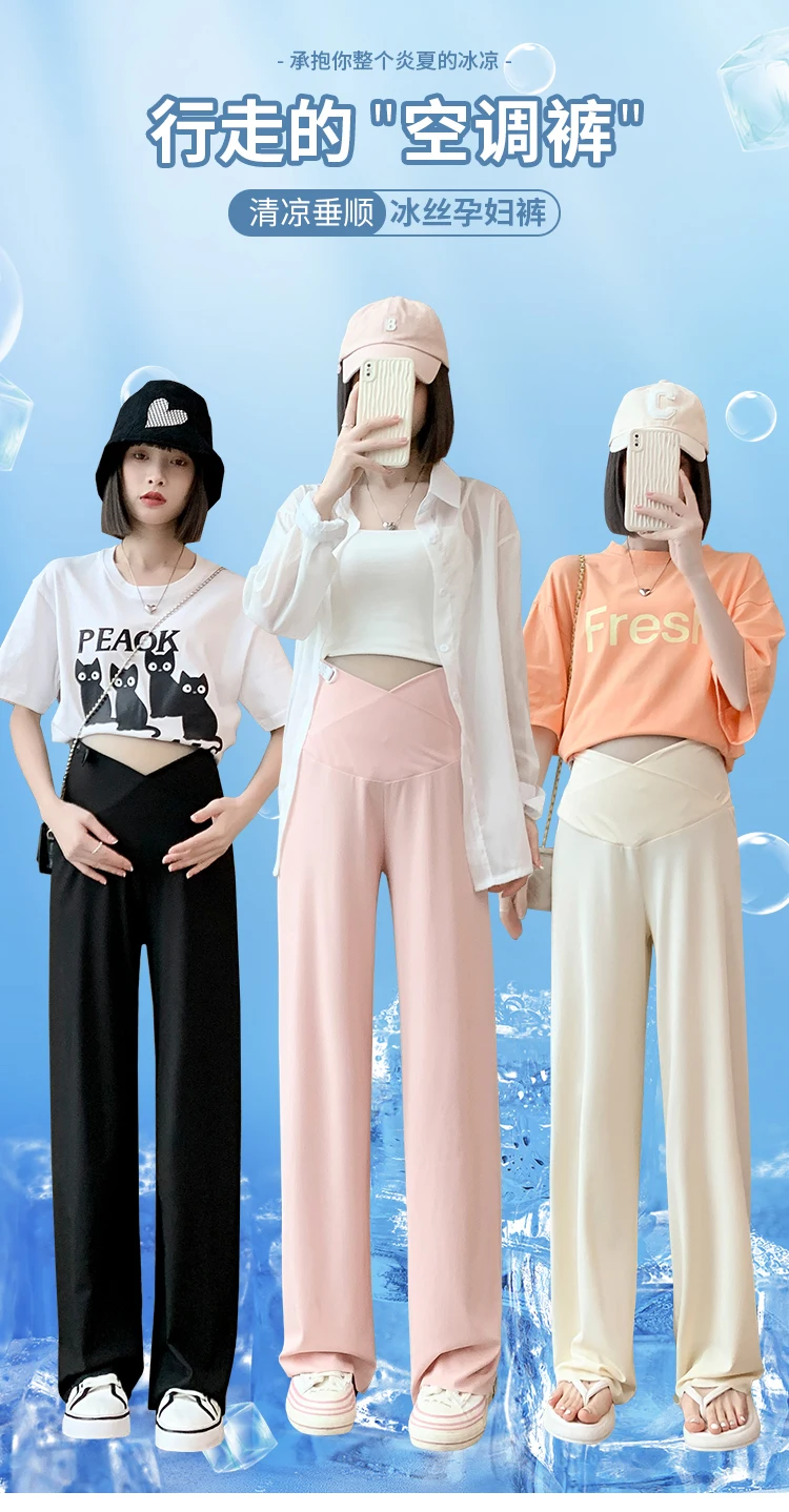 Pantalones de maternidad Kacakid frente