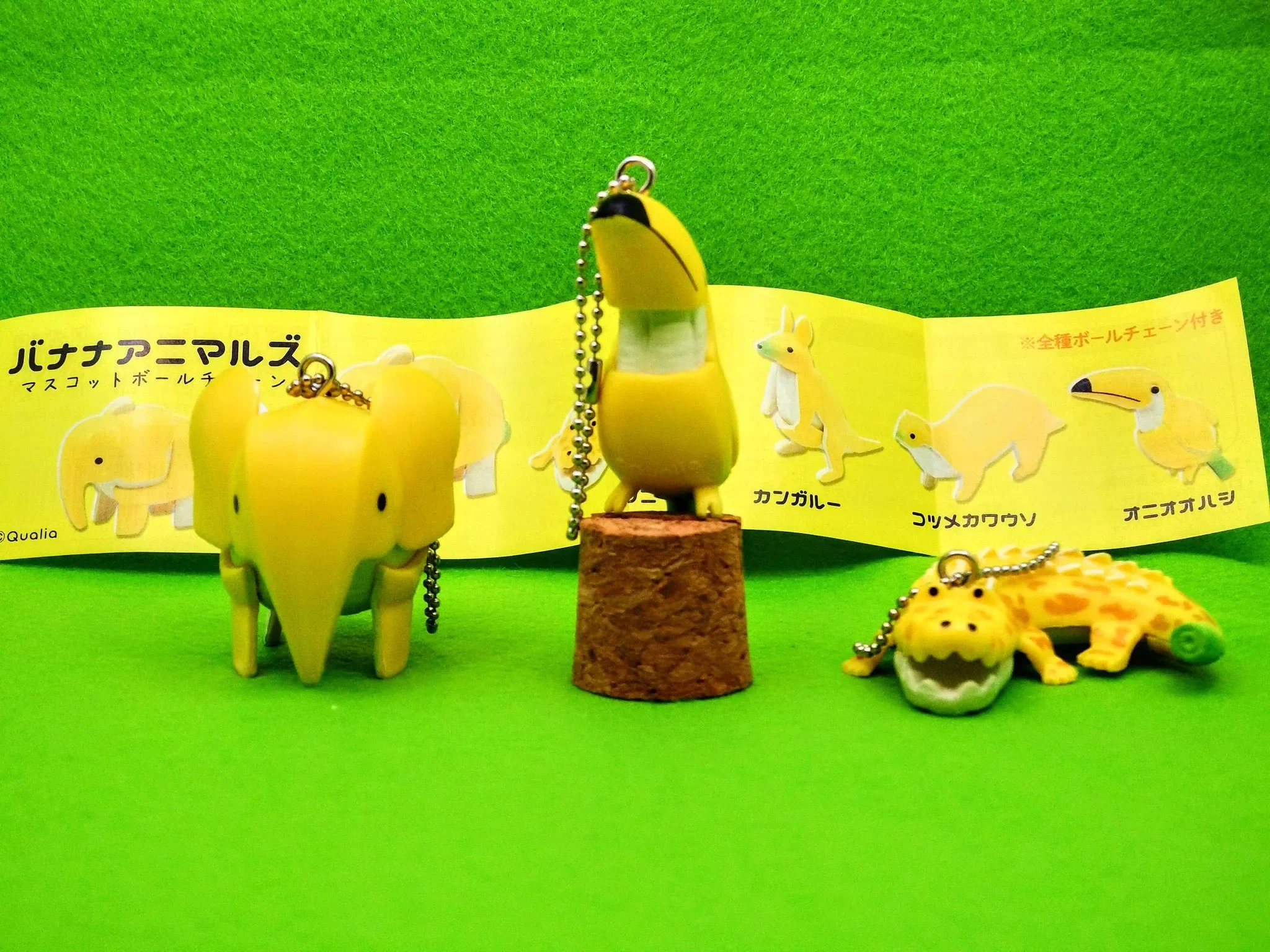 Qualia Cápsula Plátano Juguetes Sorpresa Animales - imagen 2