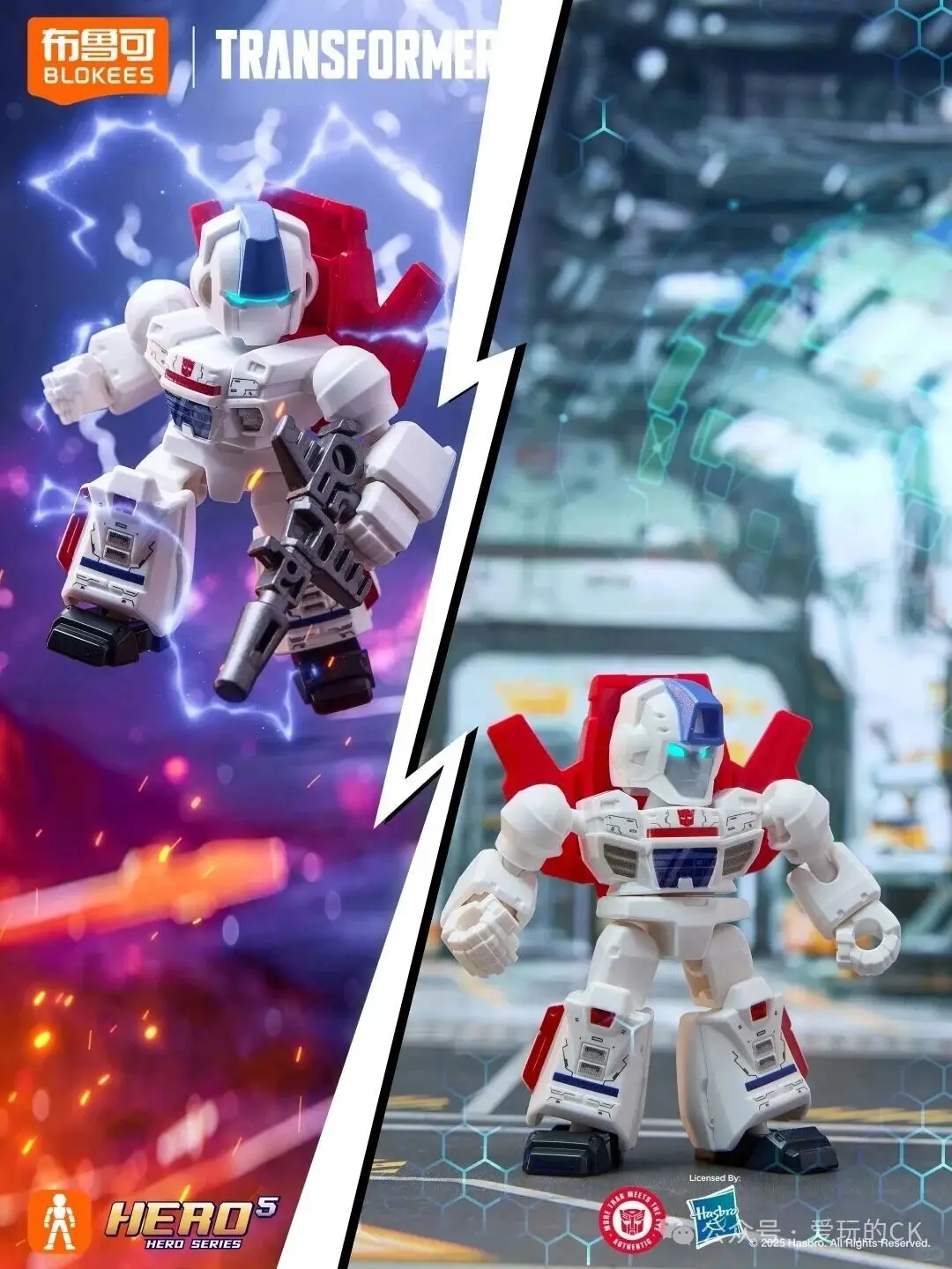 Blokees: Figura de accion Transformers Defender Optimus Prime - imagen 5
