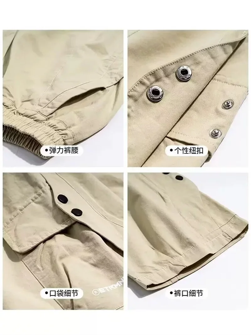 Pantalón casual infantil con caída holgada