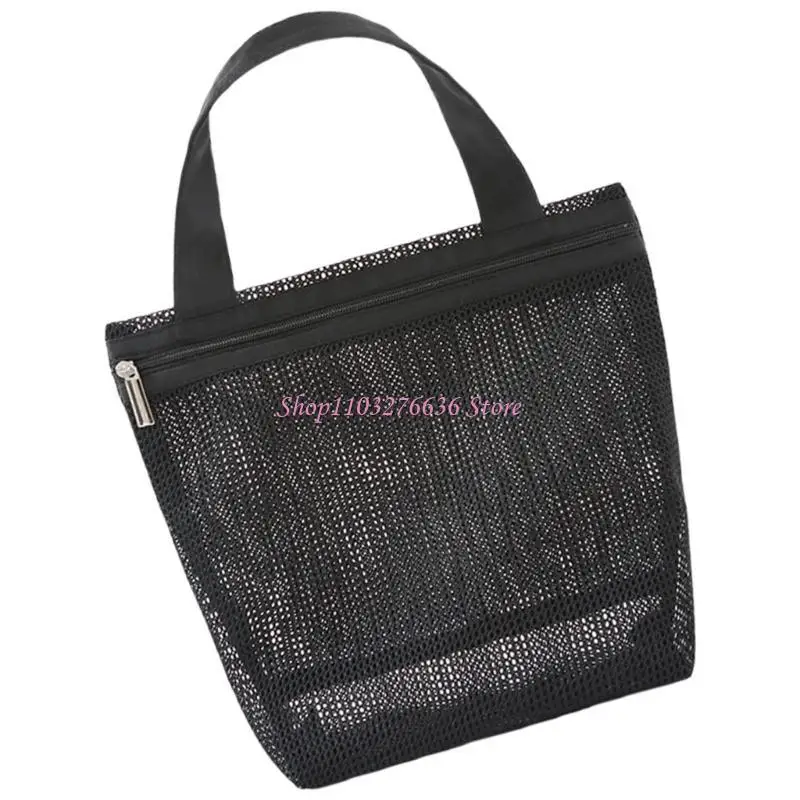 Bolsa para pañales de malla suave para viaje – Color sólido