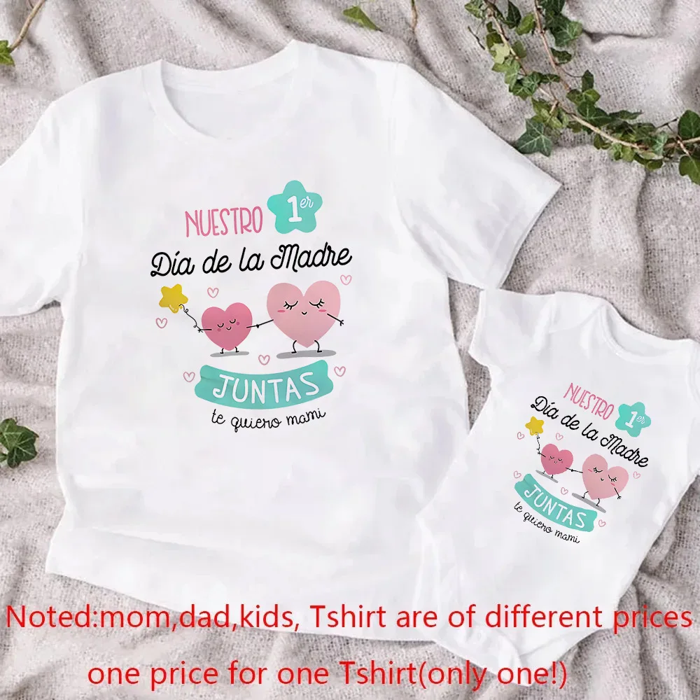 Conjunto Día de la Madre: Camiseta mamá y bebé a juego