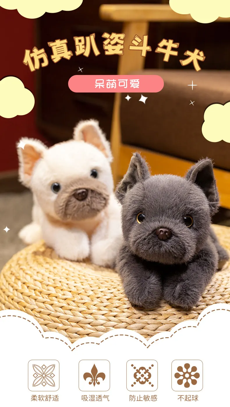Bulldog de peluche frontalmente