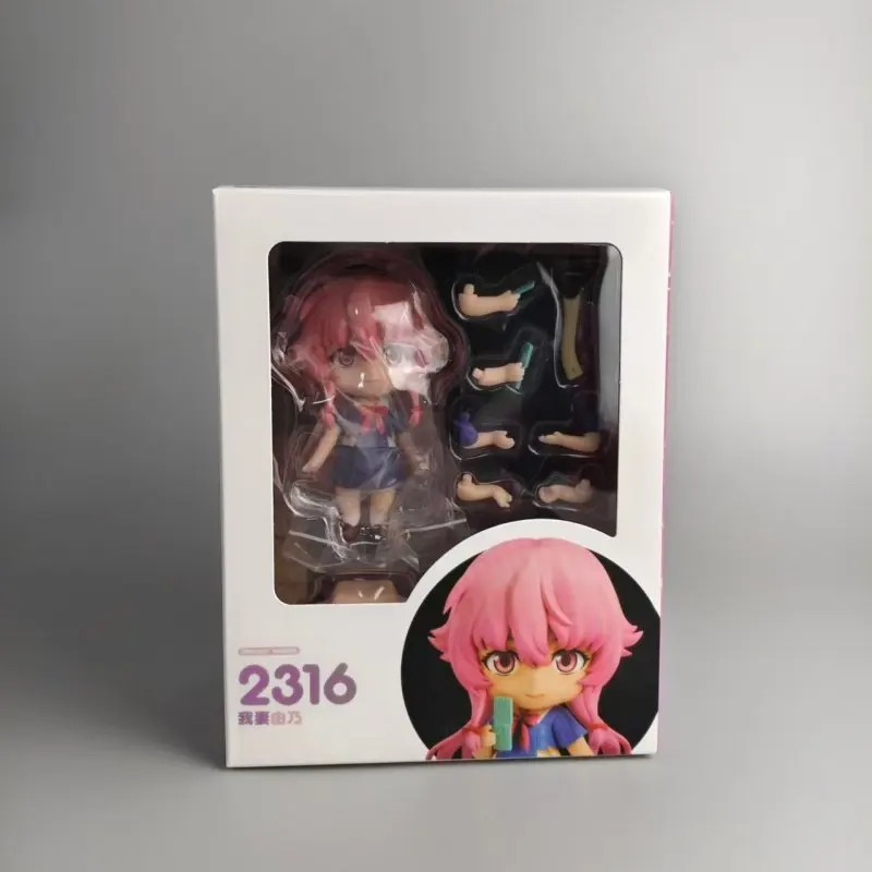 Yuno Gasai Nendoroid con rostro intercambiable