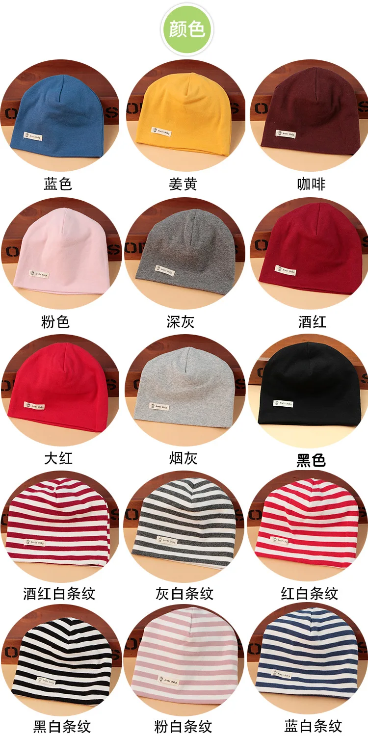 Gorro de algodón de punto a rayas sólidas para bebé