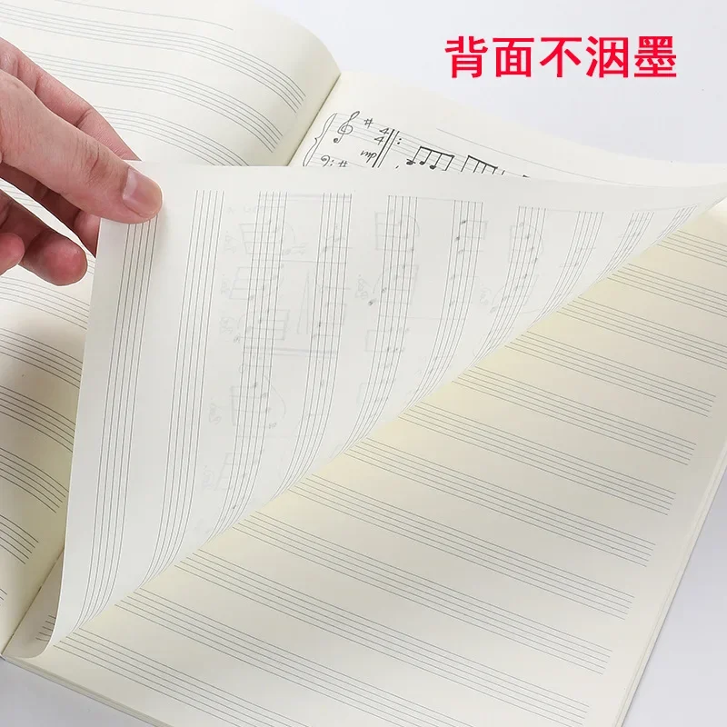 Cuaderno de música universal para teoría musical con ejercicios - imagen 4