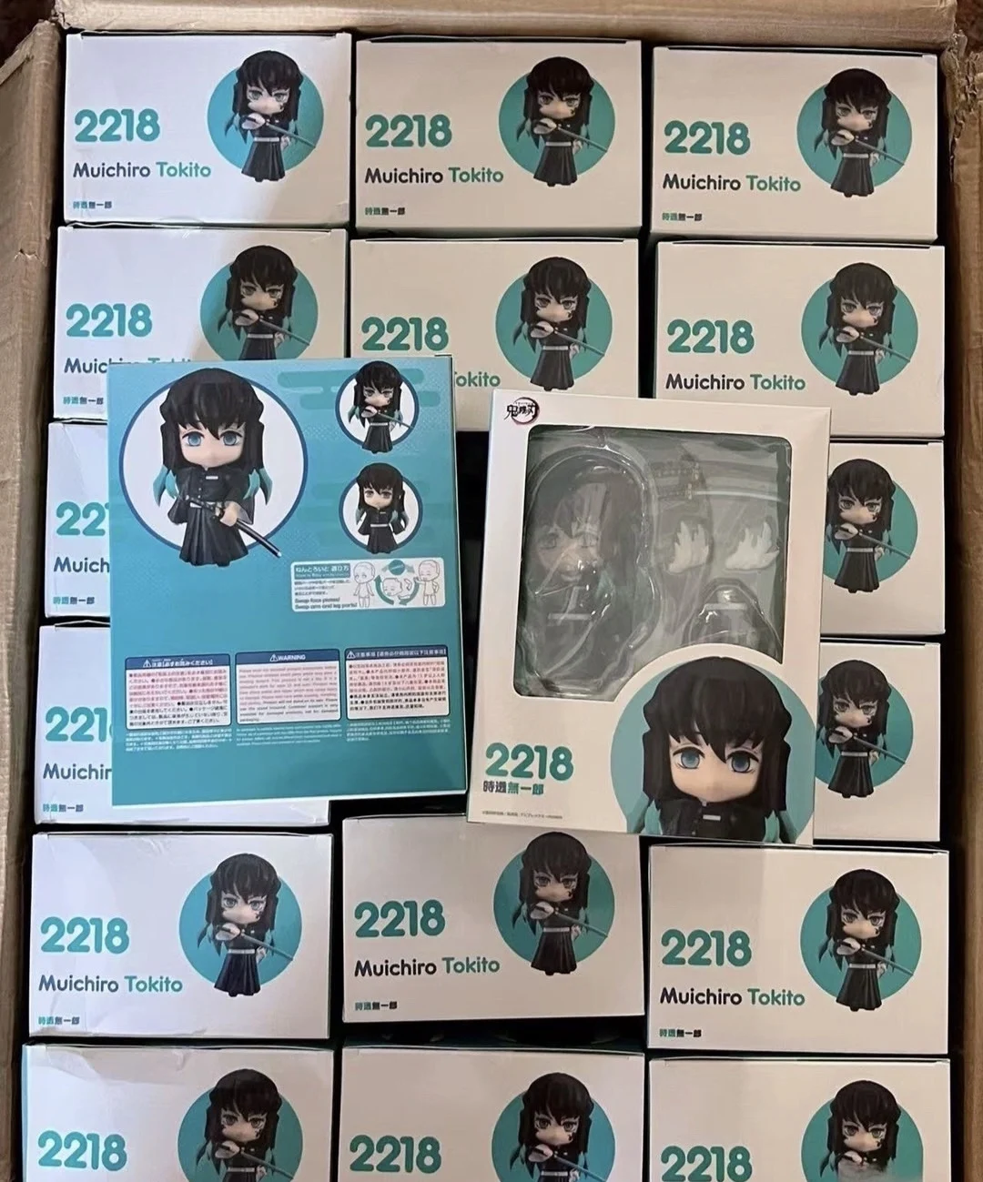 Set de figuras coleccionables