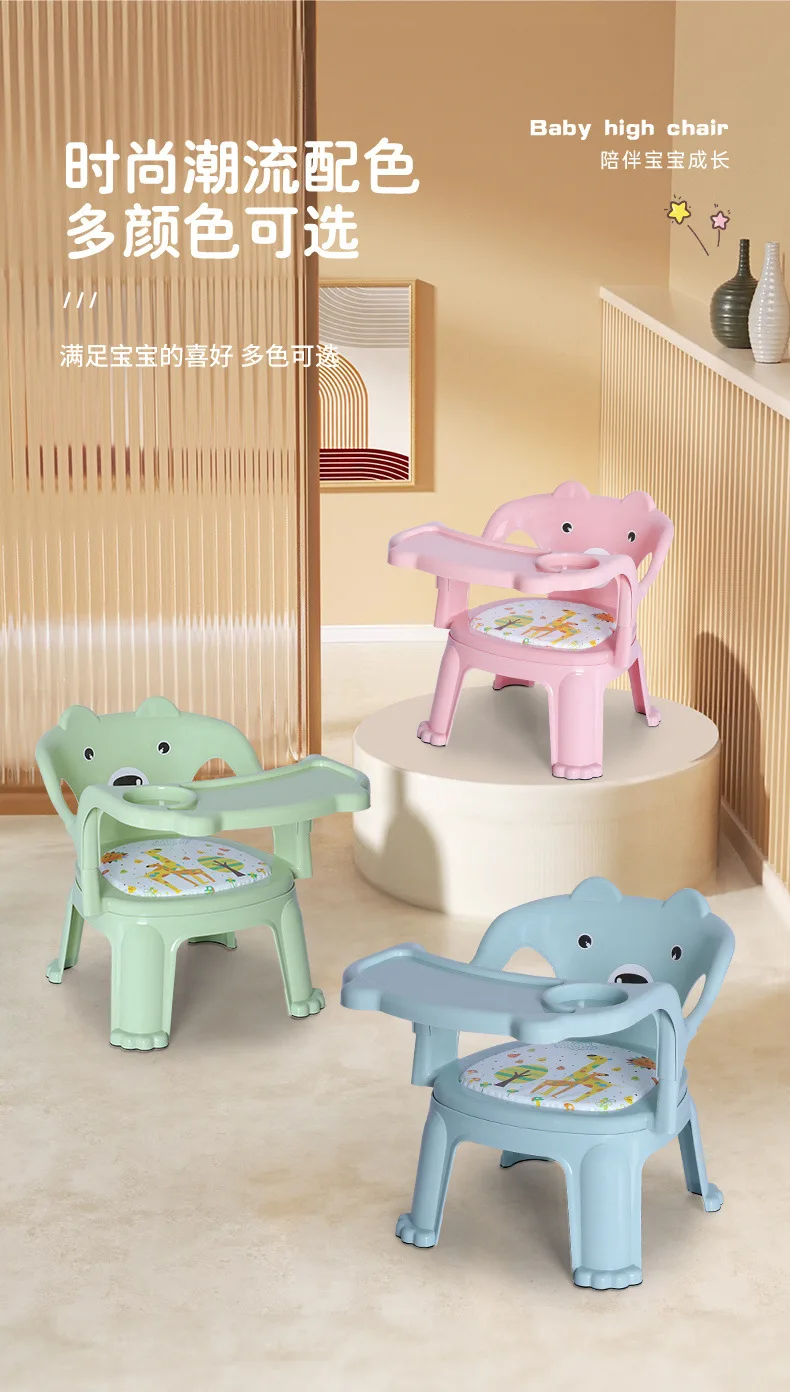 Enfoque para silla parlante infantil
