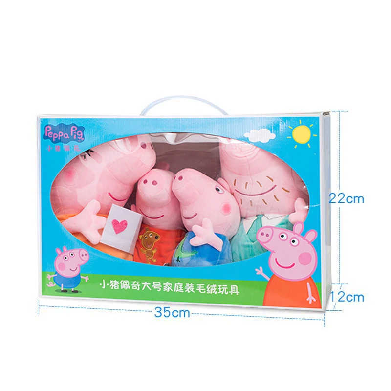Peluche Peppa Pig George dinosaurio y oso suave para niños - imagen 3