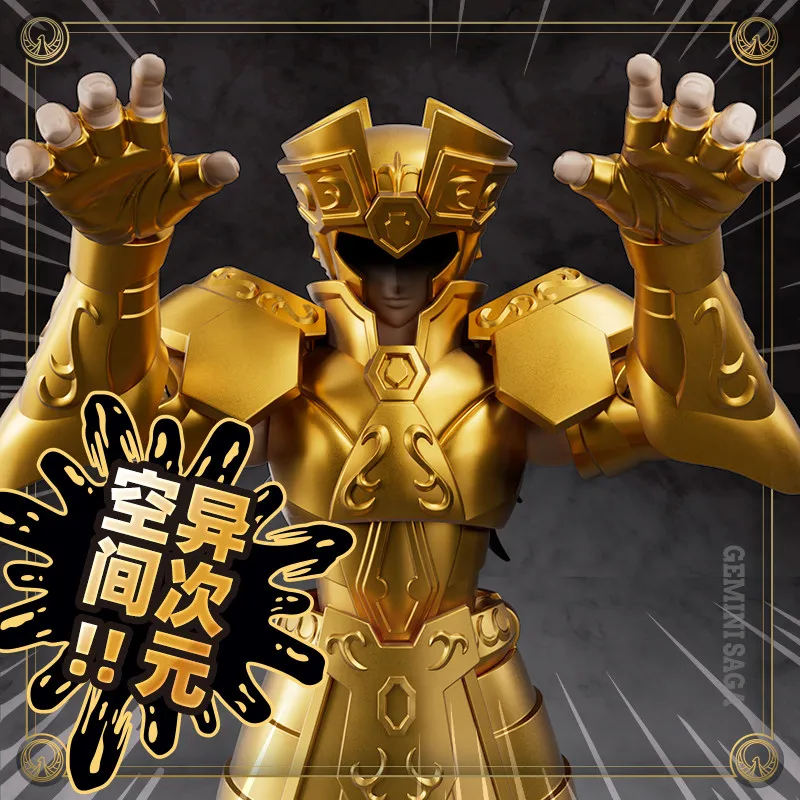 Figuras de acción Saint Seiya ensamblables para coleccionar - imagen 3