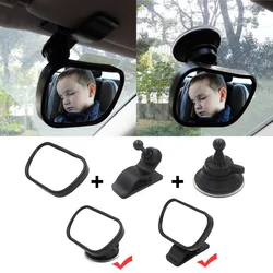 Espejo retrovisor para bebé – Vista ajustable en el asiento trasero