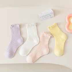 Calcetines hasta la rodilla para niñas - Rayas suaves, transpirables