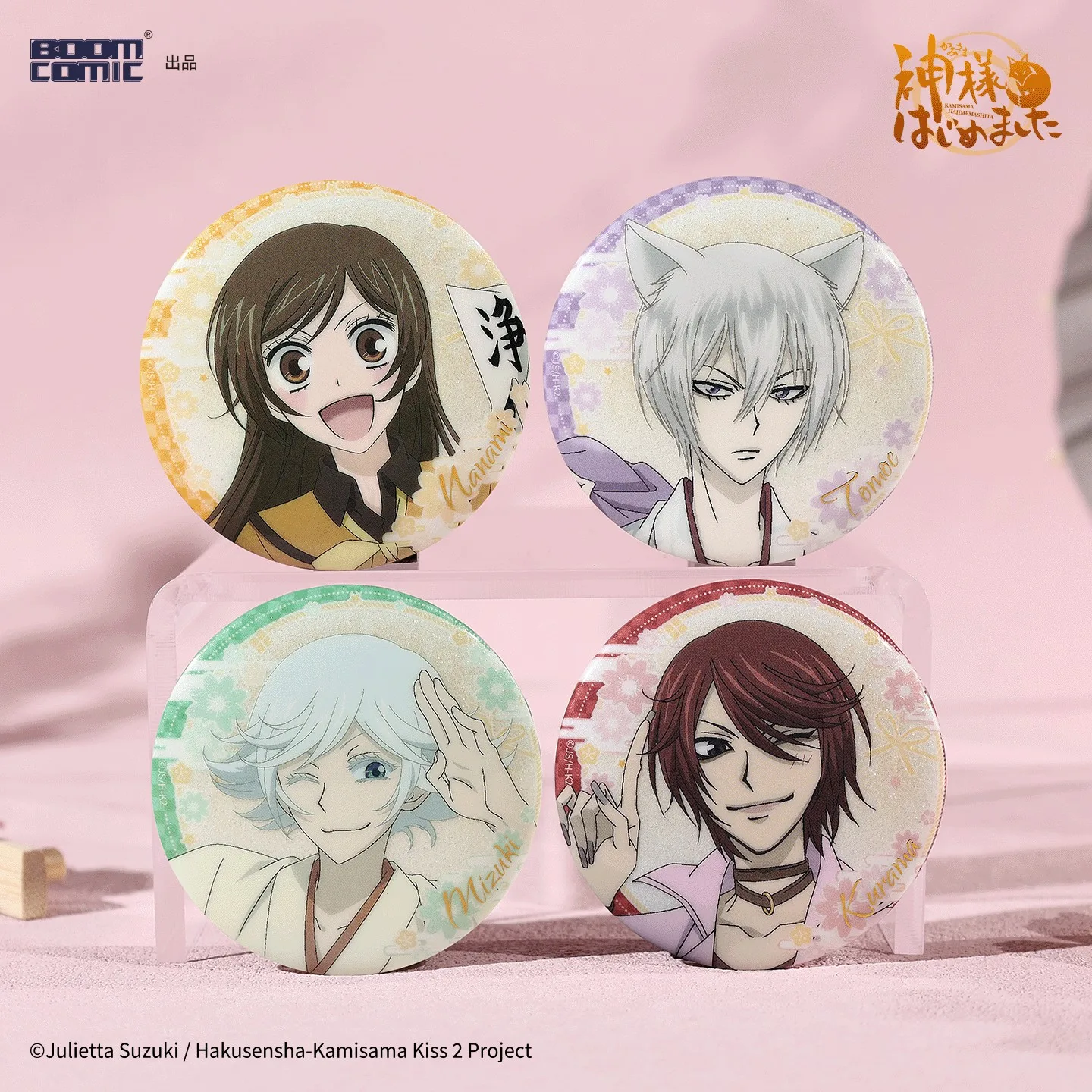 Insignias Kamisama Kiss Nanami con lámina dorada en bolsa sorpresa - imagen 3