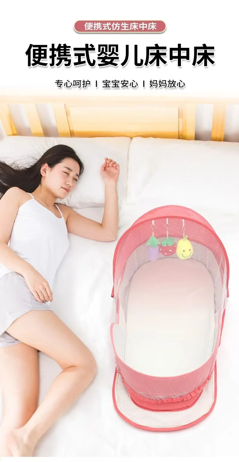 Uso como cama plegable portátil