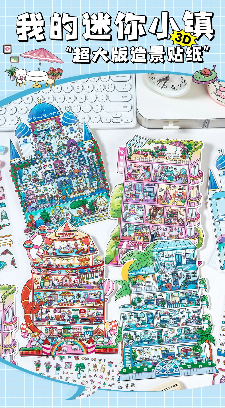 Pegatinas 3D con escenas tipo pueblo en miniatura