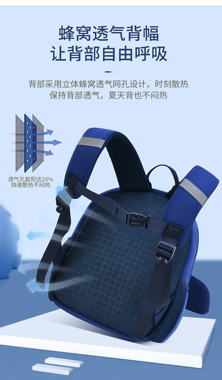 Mochila escolar amarilla con diseño de avión para niños