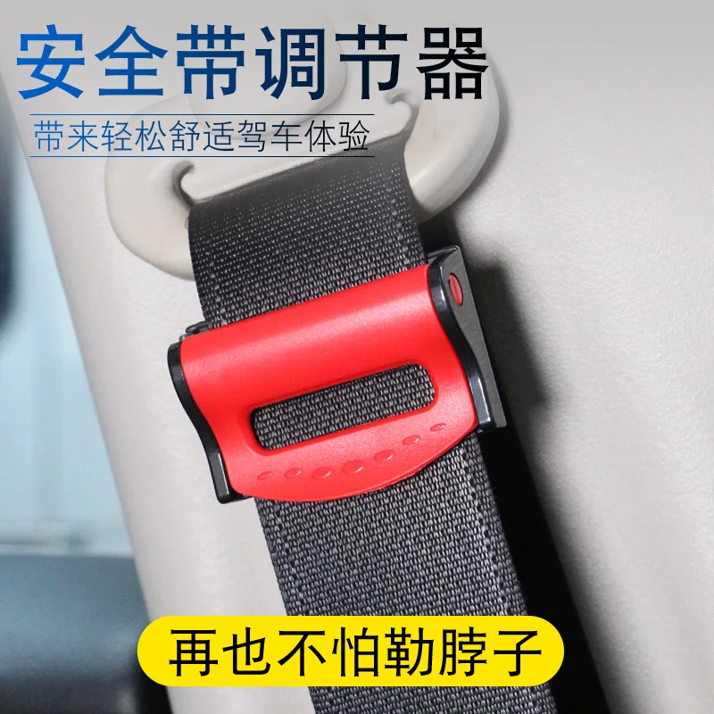 Clip universal ajustable para cinturón de seguridad coche - imagen 5