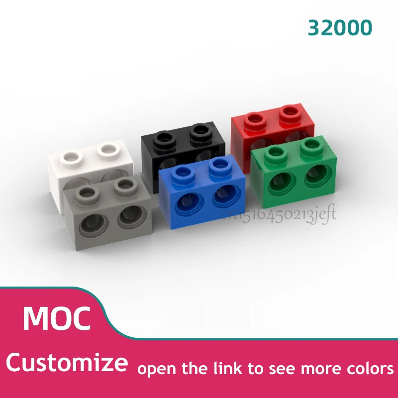 Pack 80 uds piezas de construcción 1x2 creativas compatibles - imagen 2