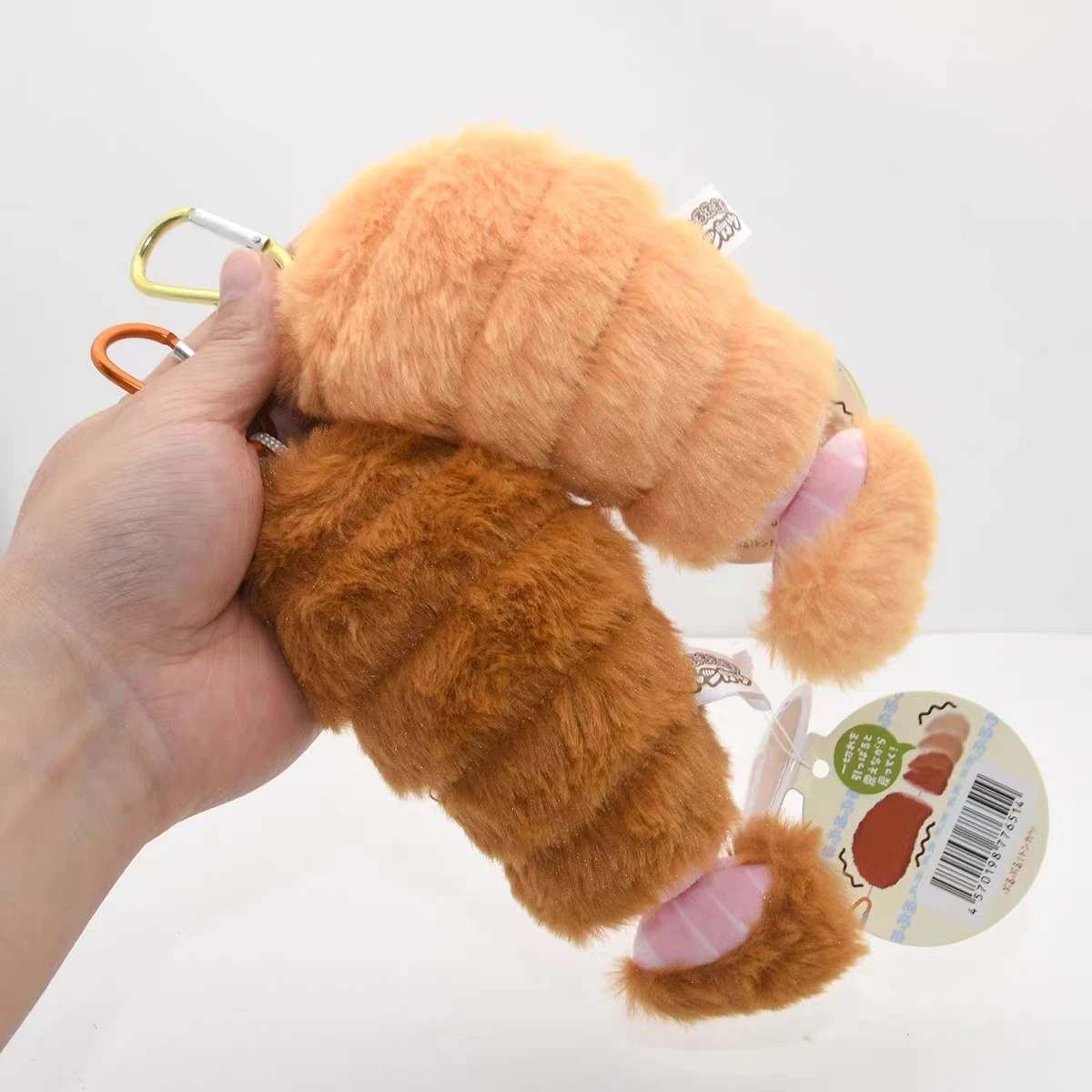 Gell World peluche colgante para bebé con cuerda suave