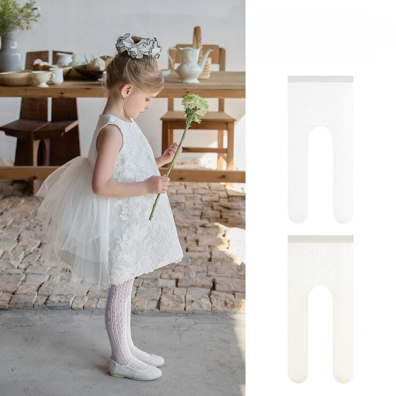 Pantimedias de malla fina jacquard para niña, beige y blanco suaves - imagen 2