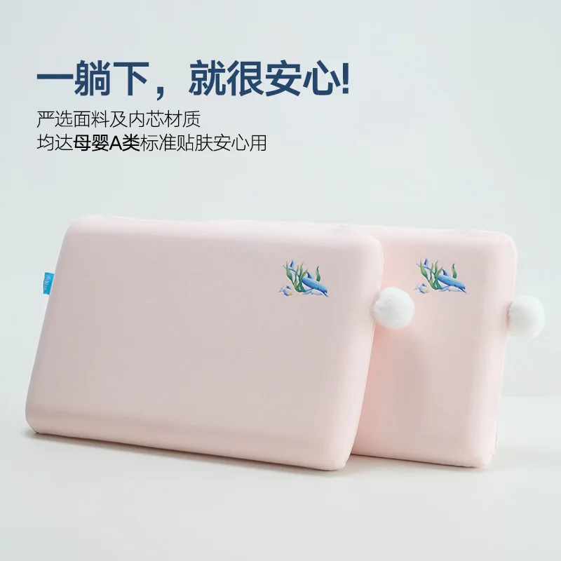 Almohada infantil de algodón viscoelástica con núcleo lavable extraíble - imagen 3