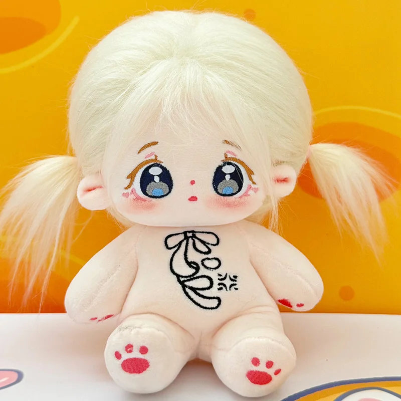 Muñeca de peluche con ropa intercambiable, estilo tierno para niños - imagen 2