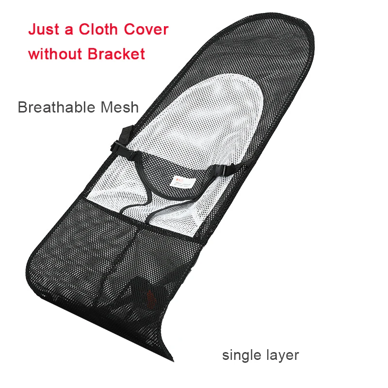 Funda de malla transpirable para mecedora de bebé – Accesorio útil - imagen 3