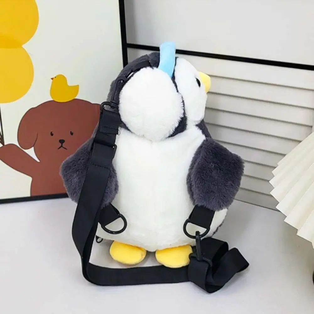 Bolso de peluche estilo JK Lolita en contexto diario