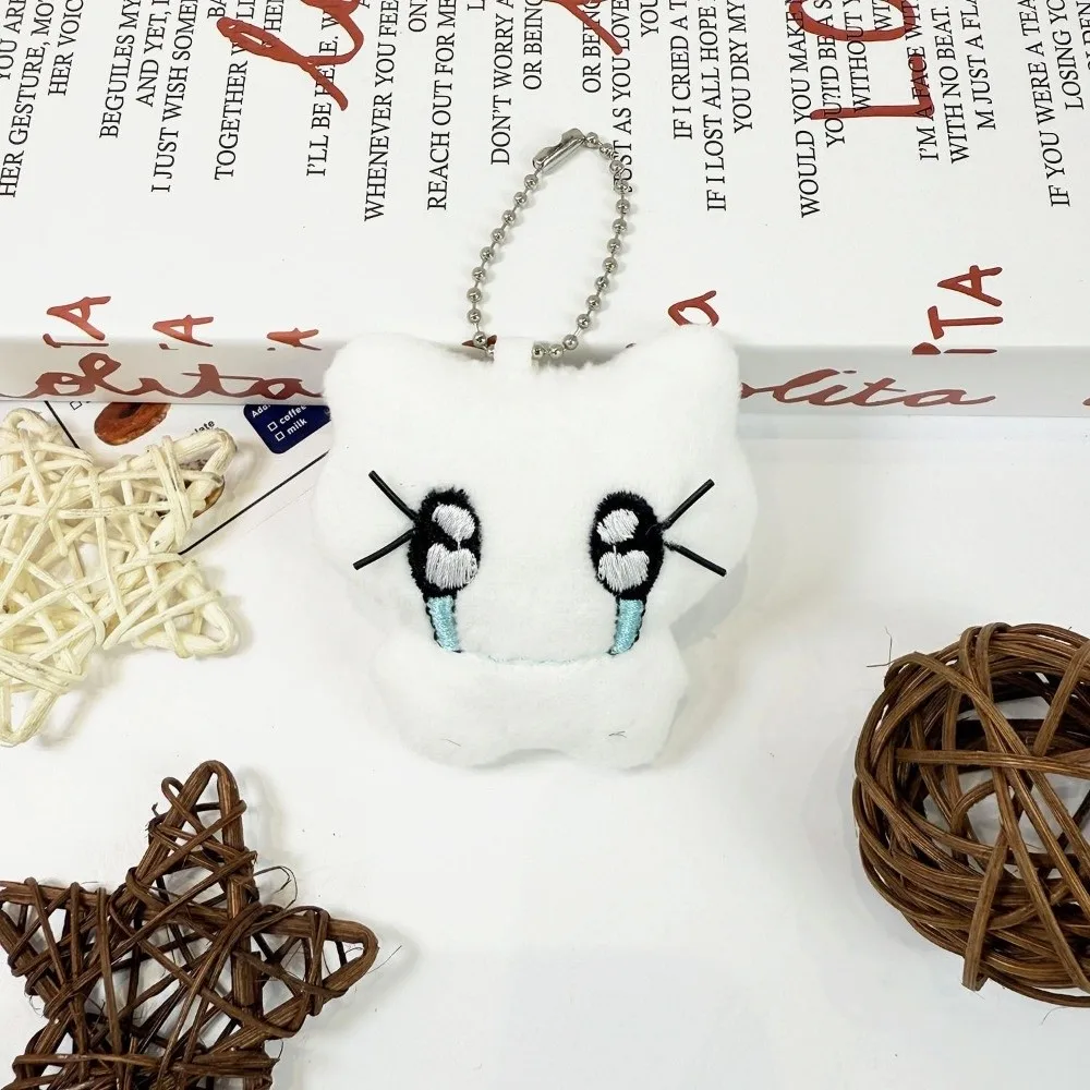 Detalle del diseño del gato