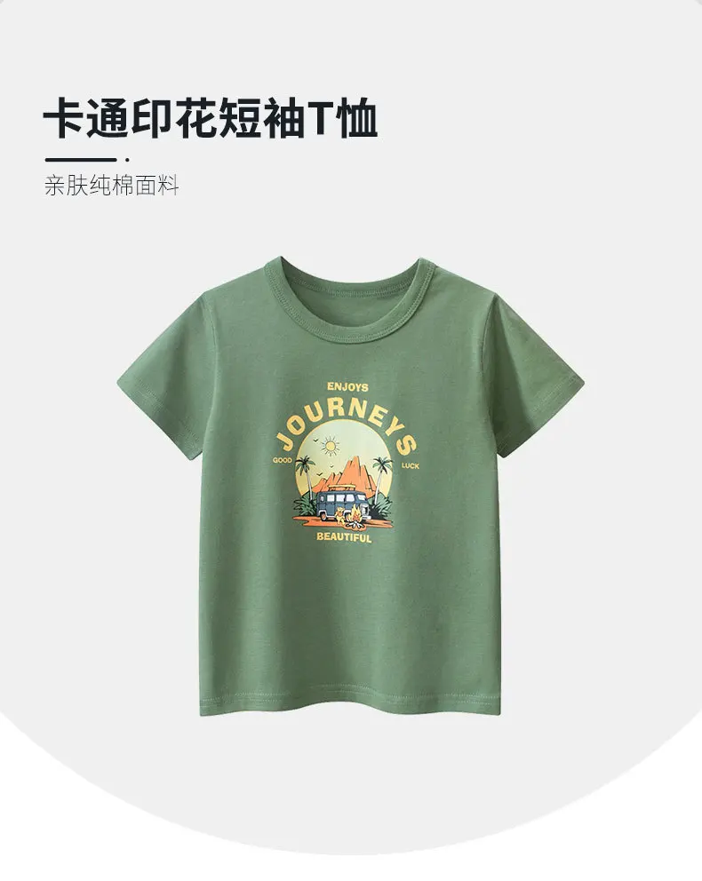 Camiseta infantil con diseño divertido