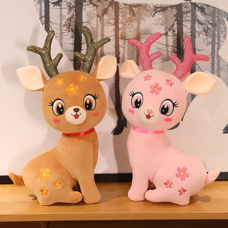 Peluche ideal para regalar en Navidad