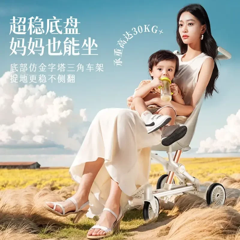 Cochecito ligero de viaje con respaldo reclinable para bebés - imagen 3