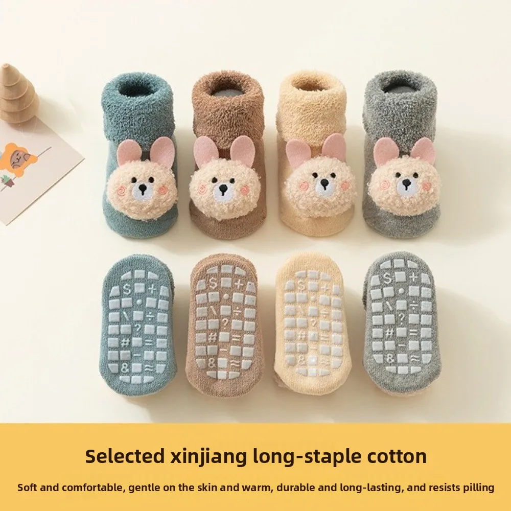 Colores disponibles: beige, gris, verde y kaki