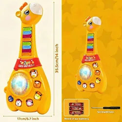 Juguete musical de guitarra y piano para bebés con luz de animales