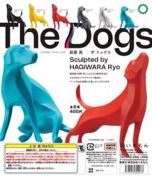 Figura coleccionable Los Perros Ryo Hagiwara – Decoración escritorio
