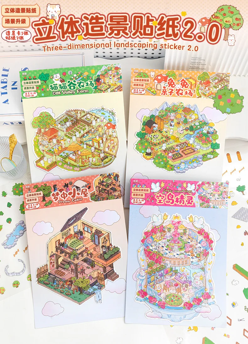 Pegatinas de escena 3D con motivo de cabina de dibujos animados