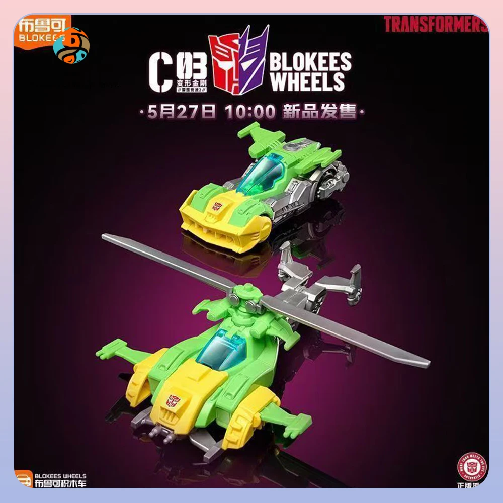 Blokees Transformers caja sorpresa misteriosa con figuras para niños