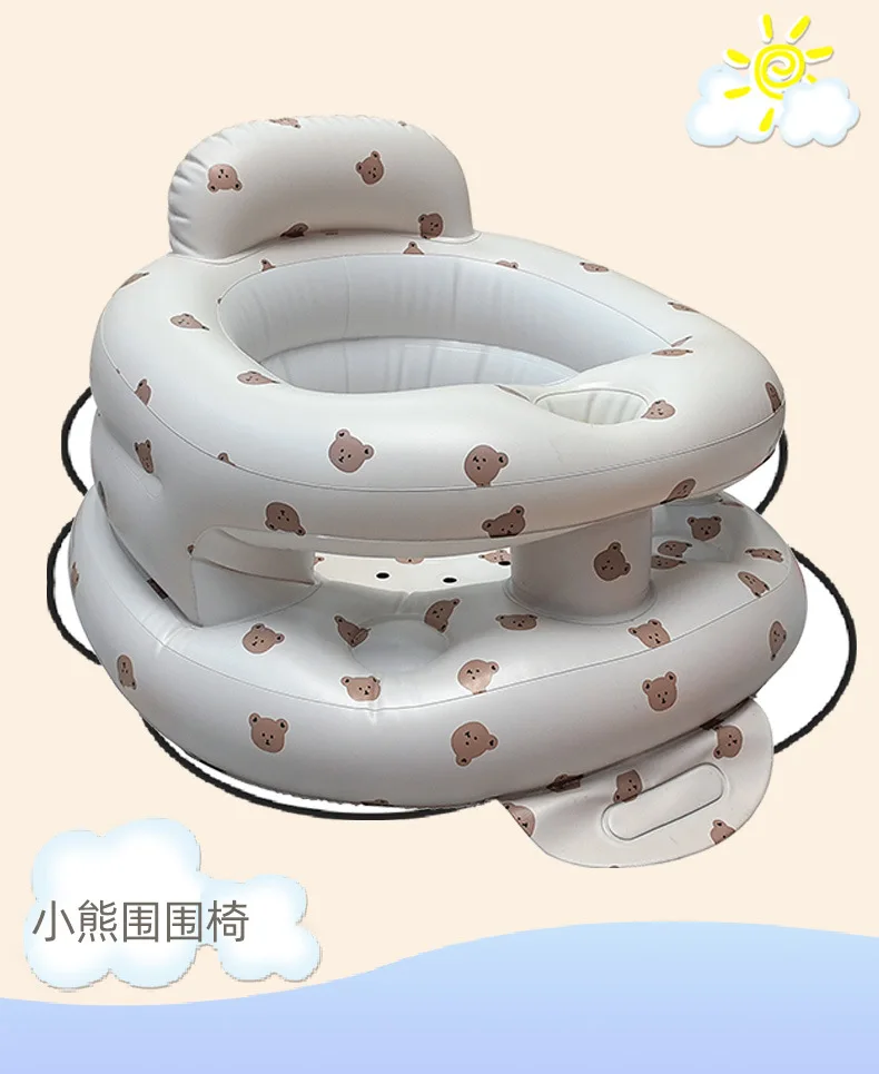 Asiento inflable tipo taburete para entrenamiento sentado