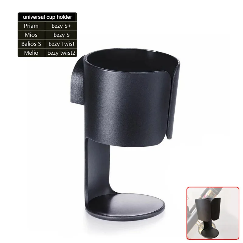 Portavasos para cochecito Cybex Priam: soporte bebidas silla de paseo - imagen 4