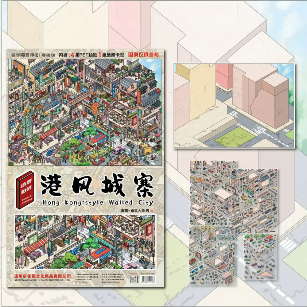 Escena de pueblo fortificado estilo Hong Kong