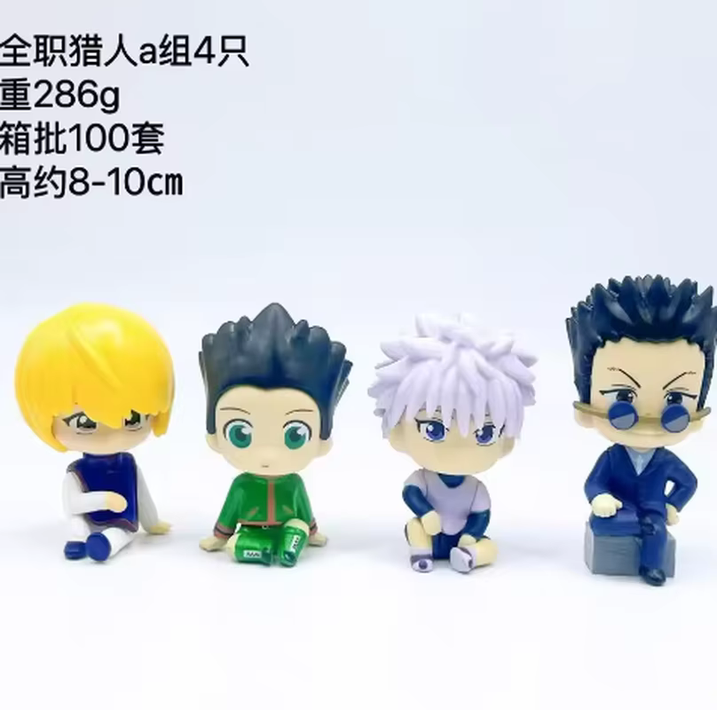 Figura de acción HUNTER x HUNTER PVC coleccionable Gon y Killua - imagen 5
