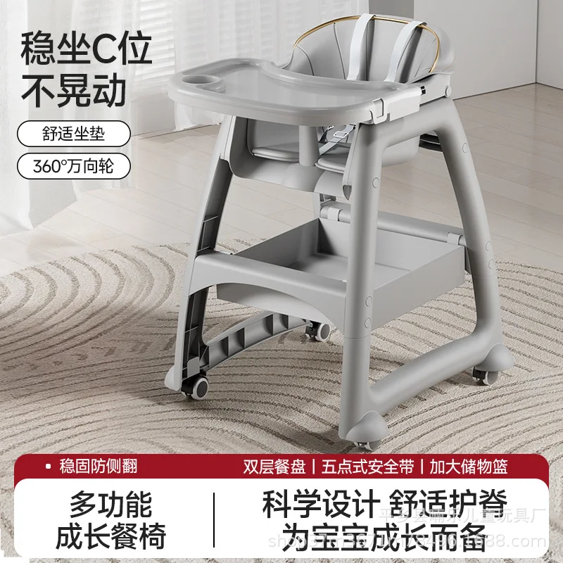 Silla de comedor infantil reforzada multifunción para bebés - imagen 2