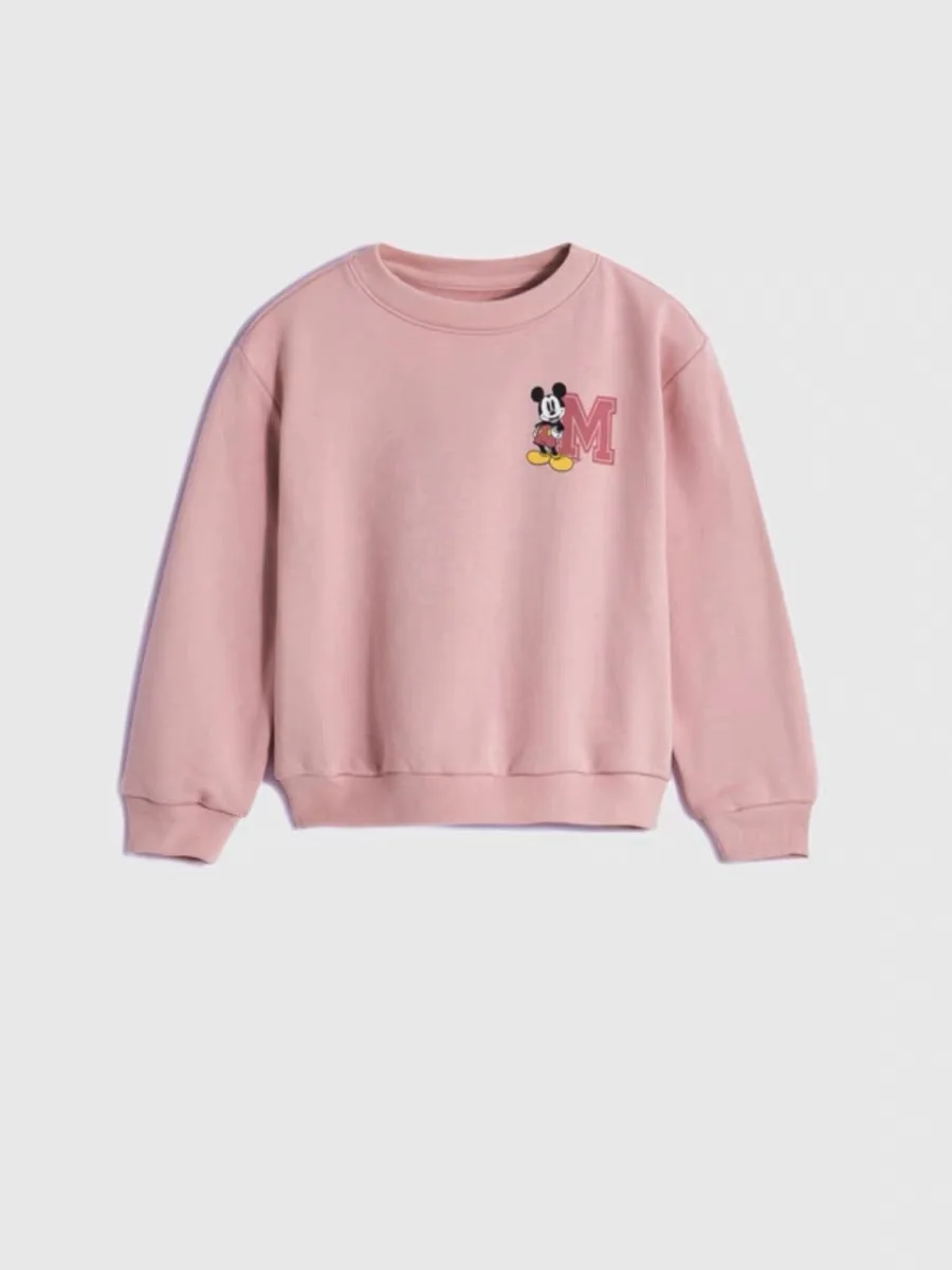 Sudadera infantil de estilo casual, cómoda para primavera y otoño