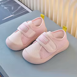Zapatillas infantiles antideslizantes de malla para exterior, cómodas