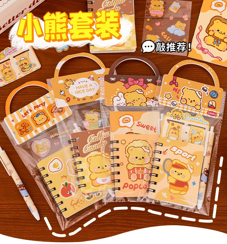 Conjunto y diseño Kawaii Capybara